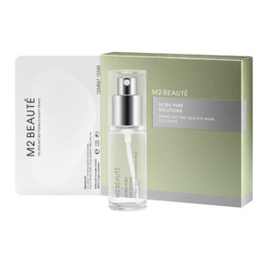 M2 Beauté Mascarilla Hidratante de Ojos con Colágeno - Pack de 7 Aplicaciones