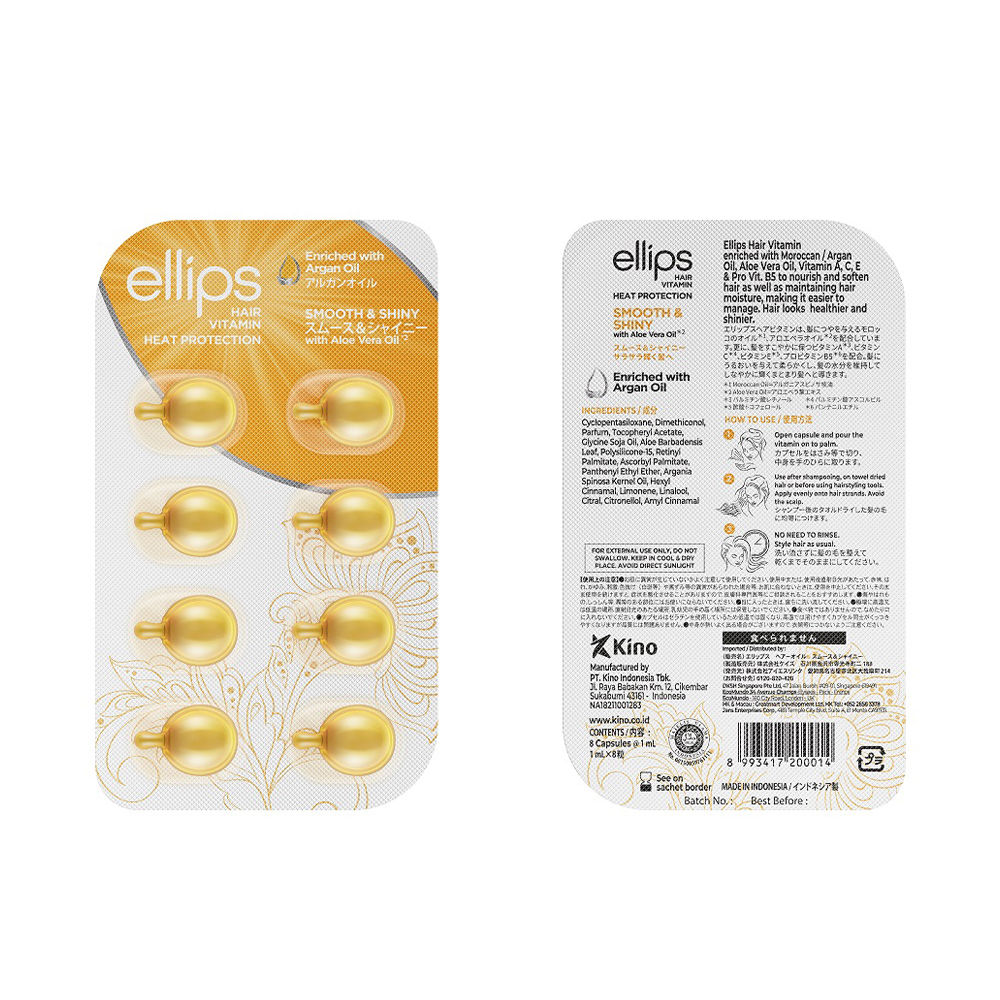 Ellips Vitamina Capilar Brillo y Suavidad 8 Unidades