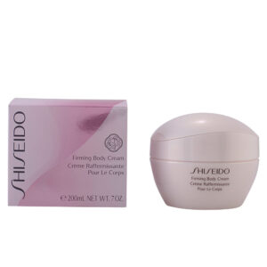 Crema Corporal Reafirmante Shiseido 200 ml - Belleza y Hidratación Intensiva
