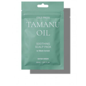 Aceite de Tamanu Prensado en Frío para el Cuero Cabelludo - 50 ml | Rated Green