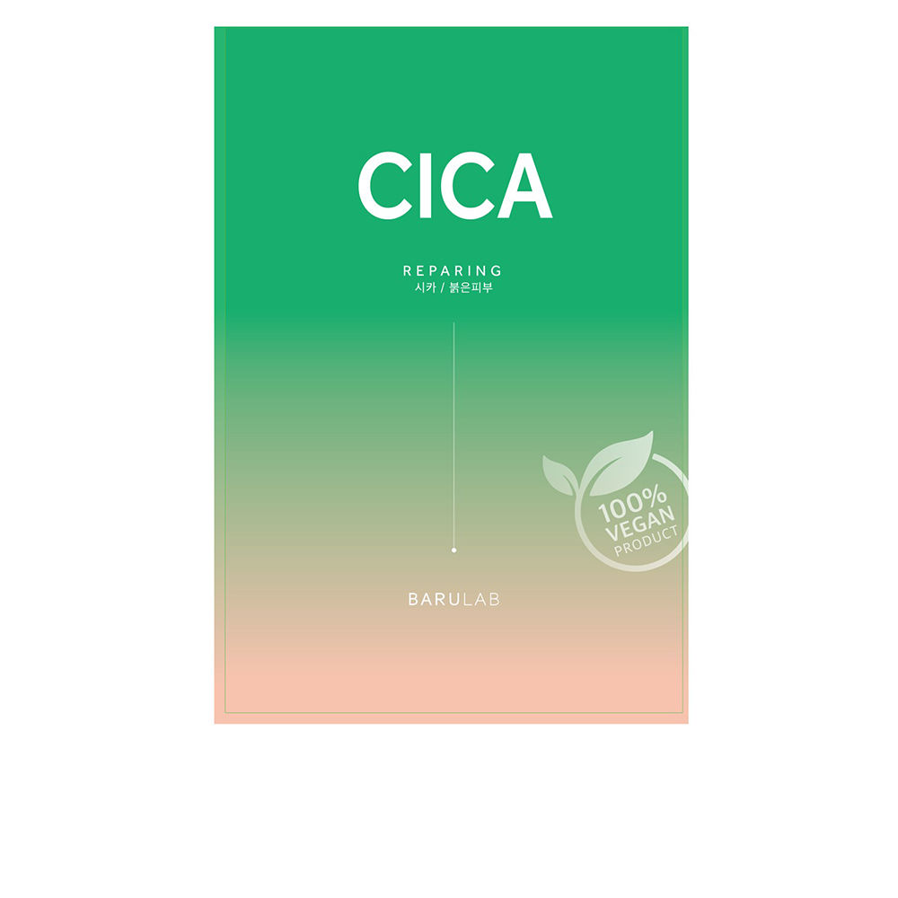Barulab Cica Reparadora Vegana - Máscara Facial 23 gr