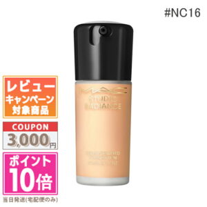 MAC Studio Radiance Serum Foundation - NC16 (30 ml)