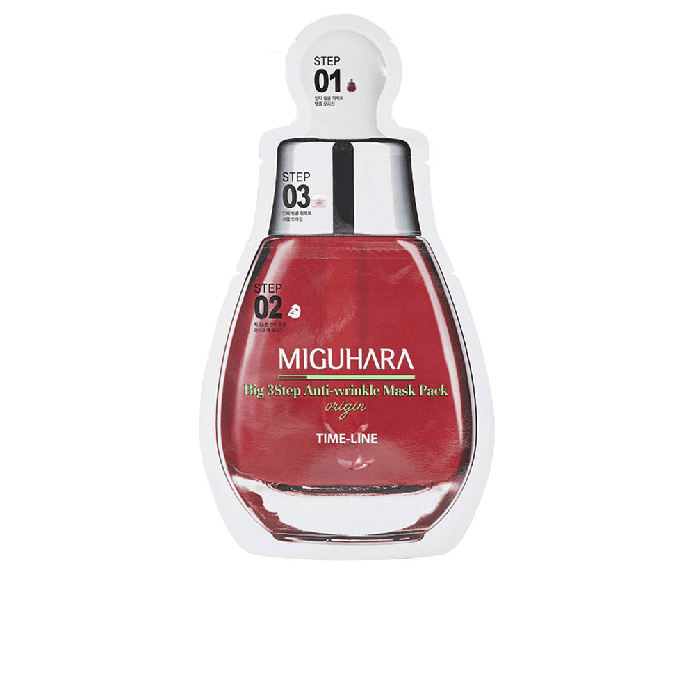 MIGUHARA Mascarilla Antiarrugas Grande de 3 Pasos Origin Pack 2 pz